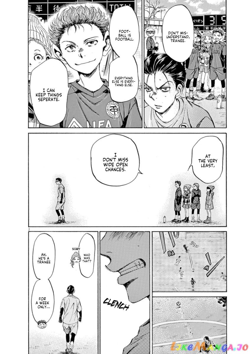 Ao Ashi, Chapter 90 image 02